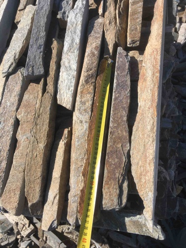 Горбушка златолит мультиколор для облицовки купить в Абакане