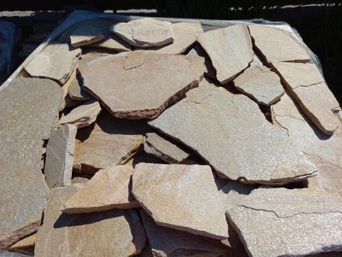 Плитняк златолит жёлтый для фасада 1,5-3 см купить в Абакане