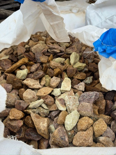 Златолит персиковый декоративная каменная крошка купить в Абакане