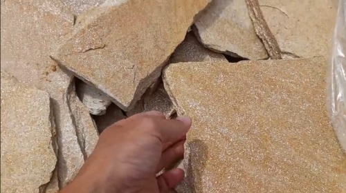 Плитняк златолит жёлтый золотистый для отмостки купить в Абакане